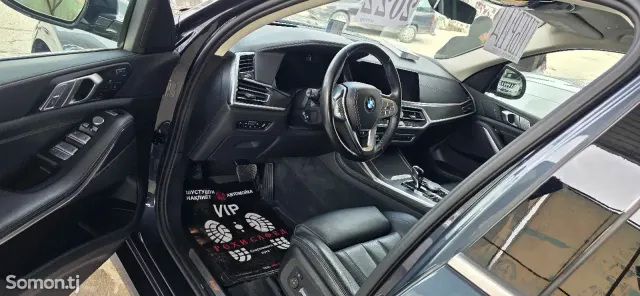 BMW X7 2022 · 4.0 AT