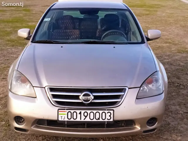 Nissan Altima 2005 · 2.5 AT