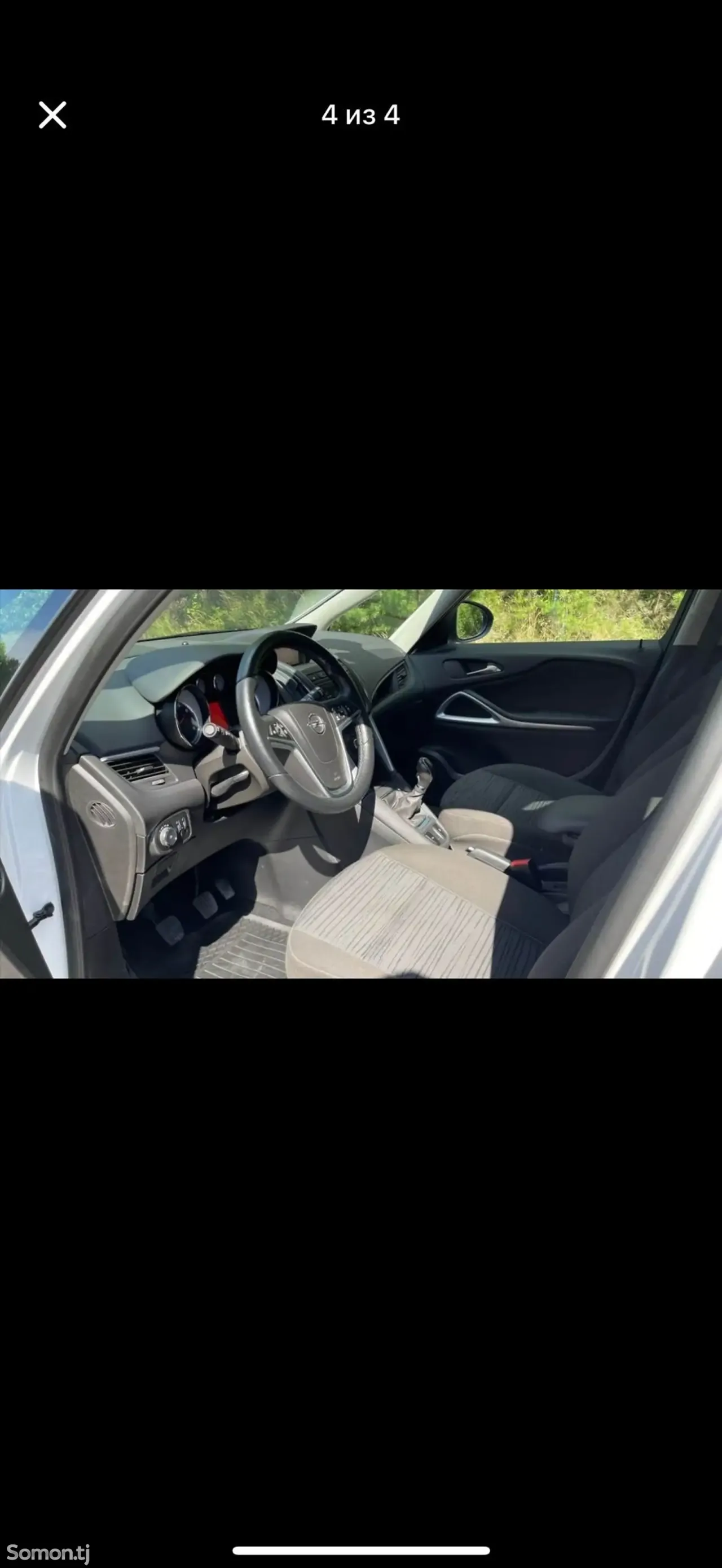 Opel Zafira 2015 · 1.6 MT