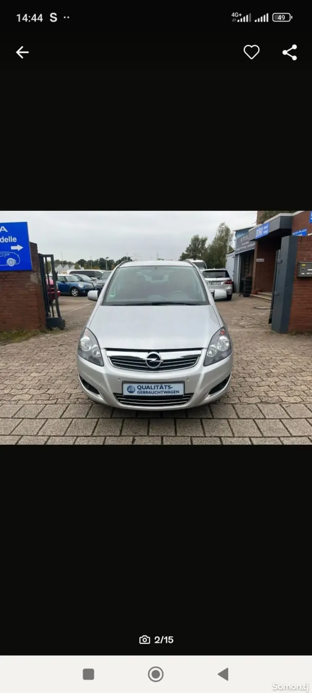 Opel Zafira 2014 · 1.8 MT