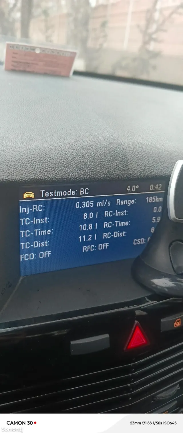 Opel Astra H 2007 · 1.6 MT