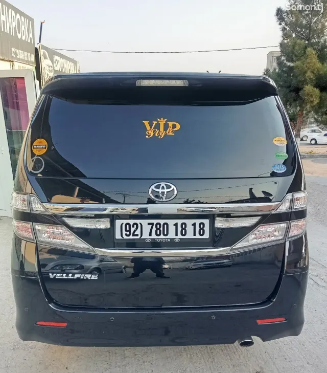 Toyota Vellfire 2014 · 2.4 AT