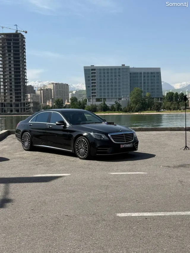 Mercedes-Benz S class 2014 · 4.7 AT