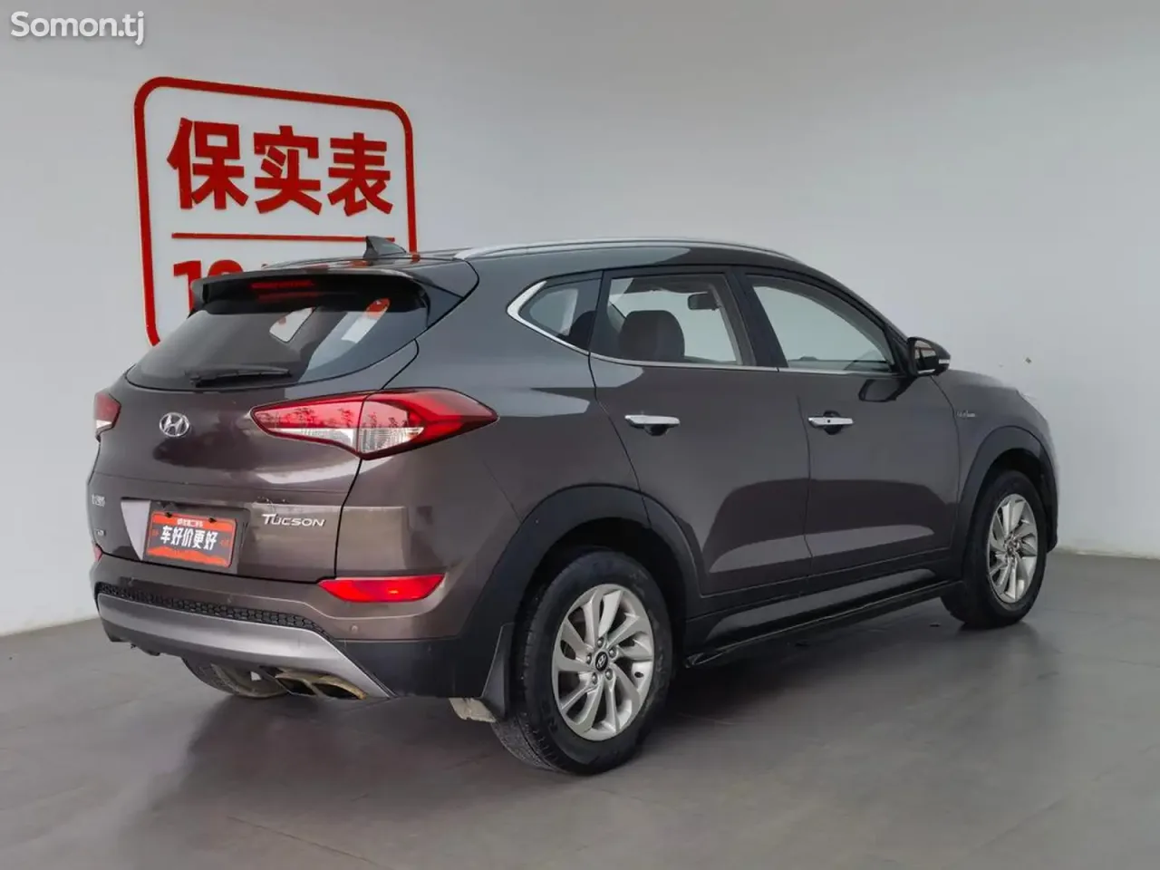 Hyundai Tucson 2015 · 1.6 AT