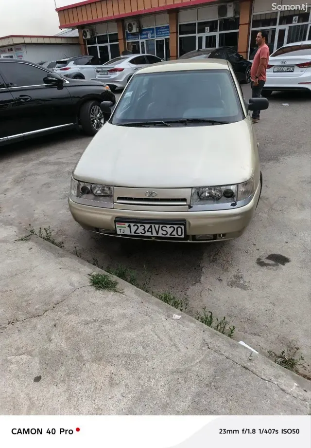 Lada (ВАЗ) 2110 2004 · 1.6 MT