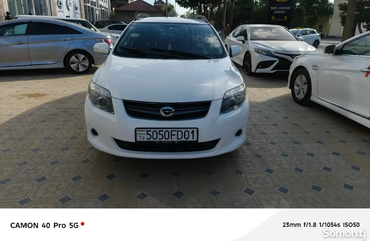 Toyota Fielder 2010 · 1.8 AT