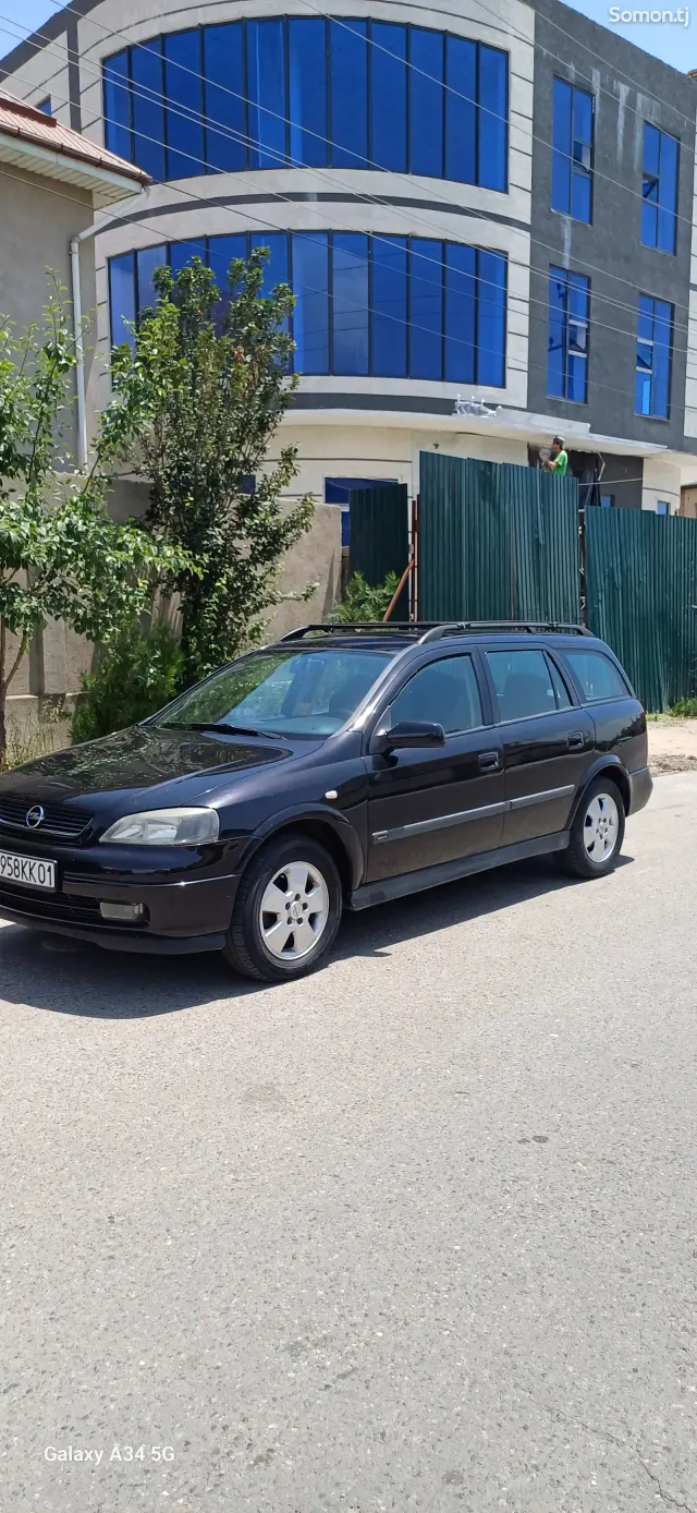Opel Astra G 2003 · 1.6 MT