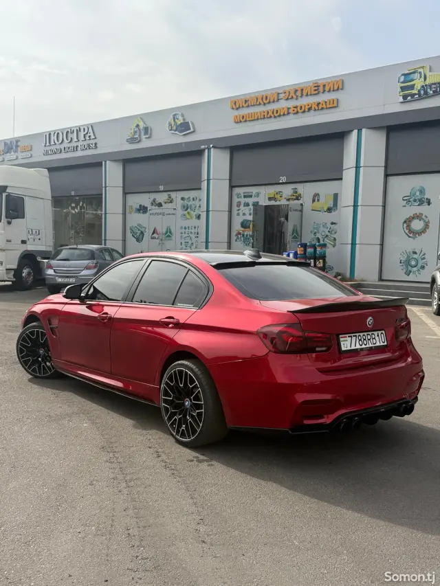 BMW 3 series 2014 · 2.0 AT