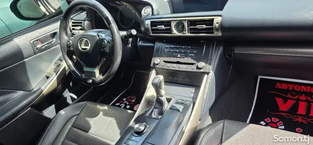 Lexus IS series 2016 · 2.0 AT