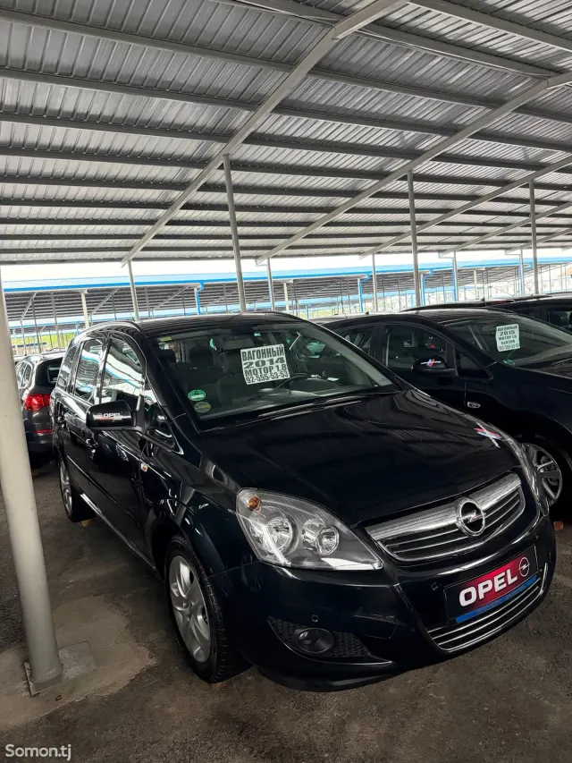 Opel Zafira 2014 · 1.8 MT