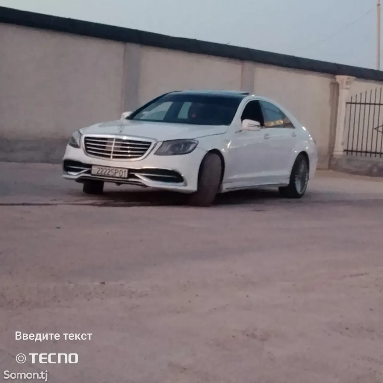 Mercedes-Benz S class 2008 · 3.2 AT