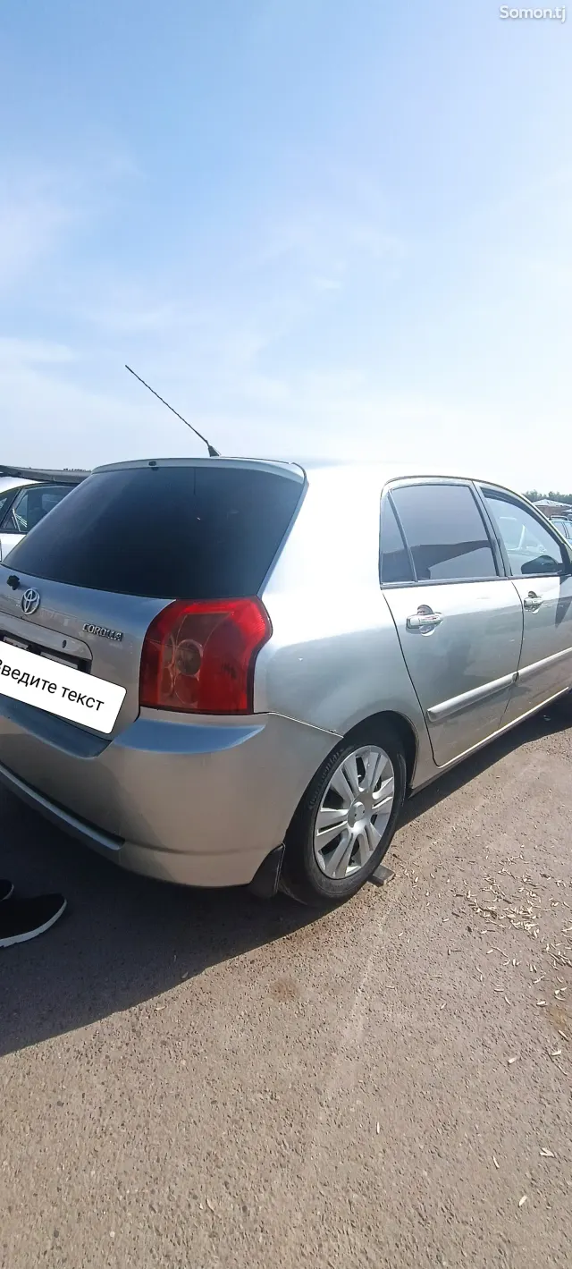 Toyota Corolla 2006 · 1.6 MT