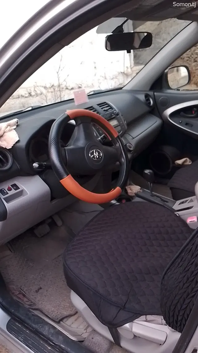 Toyota RAV 4 2006 · 2.4 AT
