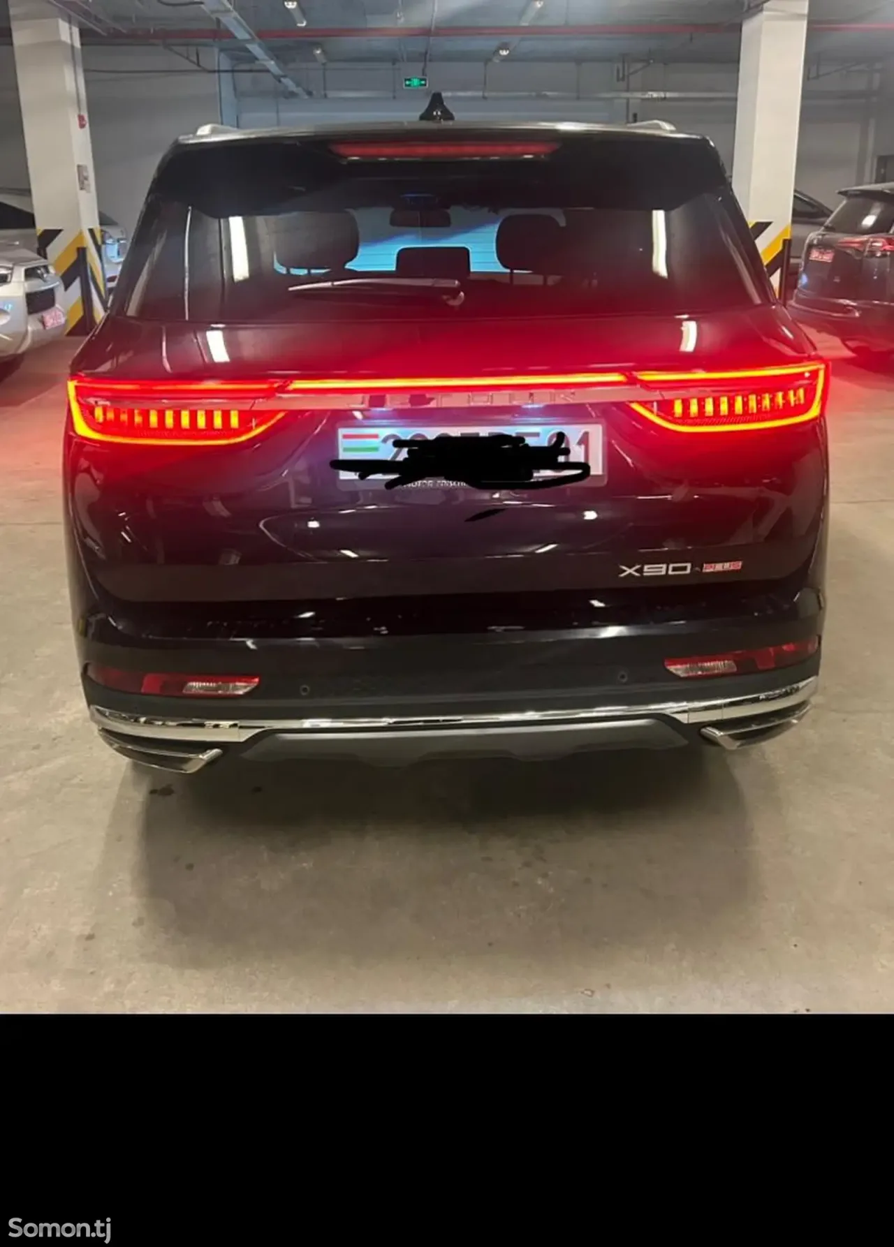Jetour X90 Plus 2024 · 1.6 AT