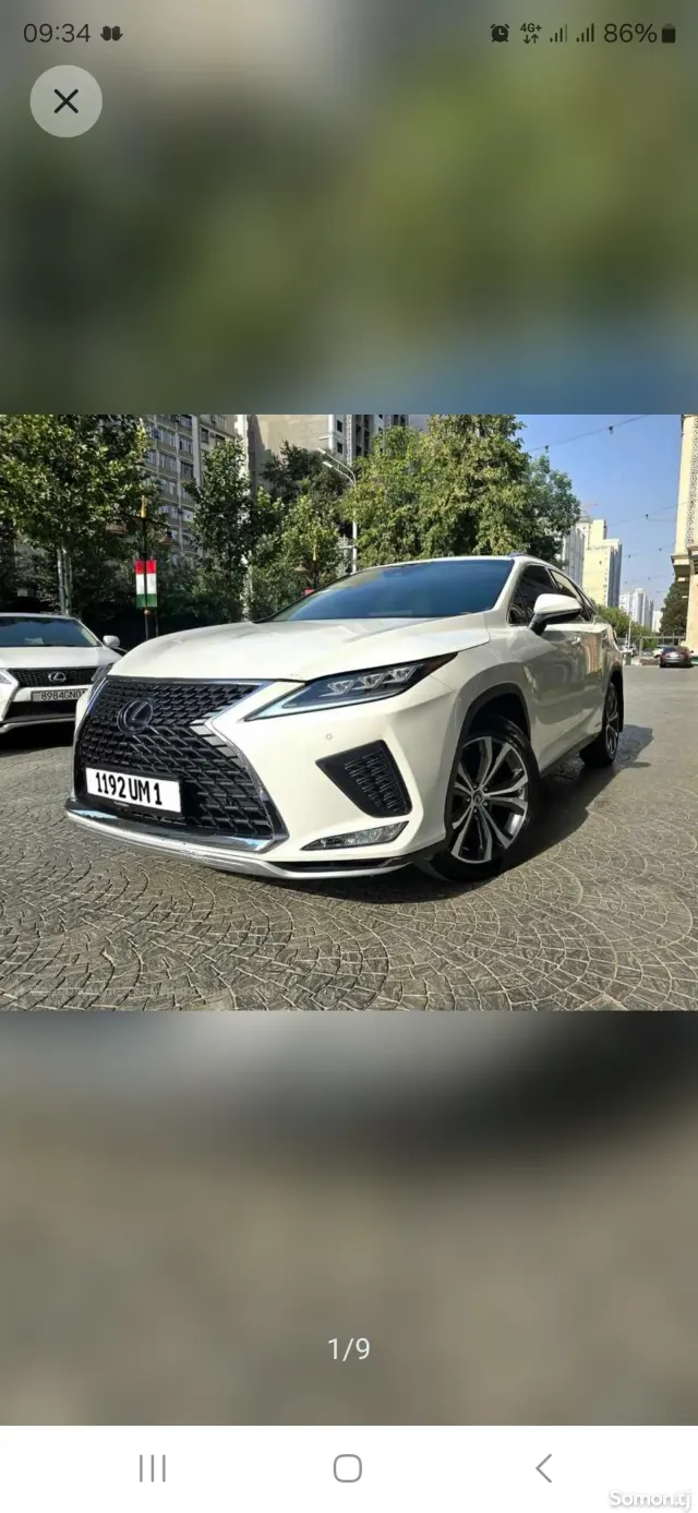 Lexus RX series 2020 · AT