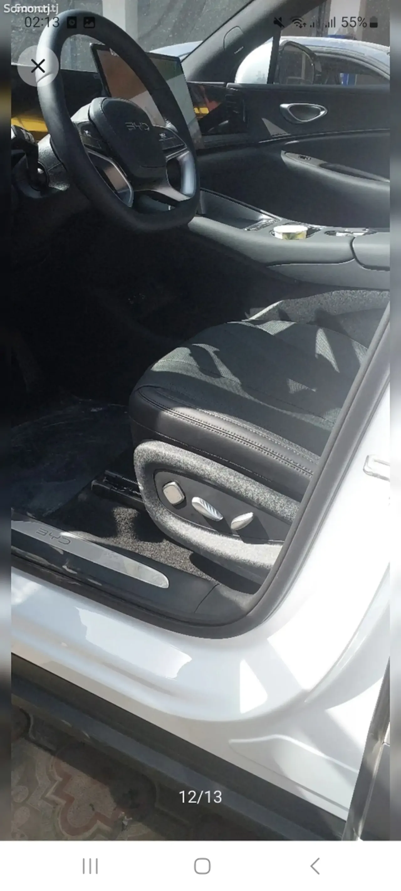 BYD Sea Lion 06 2025 · 2.3 AMT