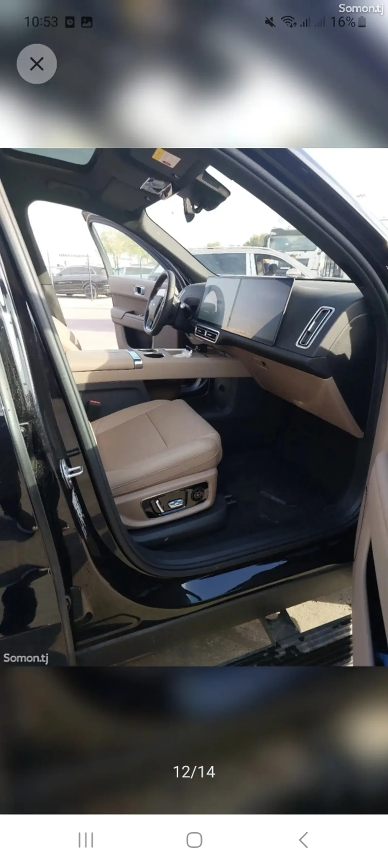 Li Auto (Lixiang) L9 2025 · 3.3 AMT