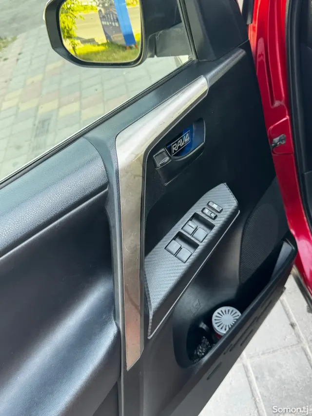 Toyota RAV 4 2015 · 2.5 AT