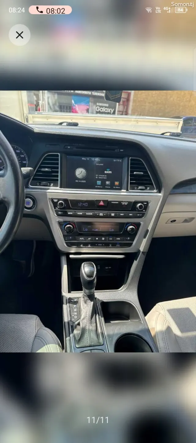 Hyundai Sonata 2016 · 2.4 AT