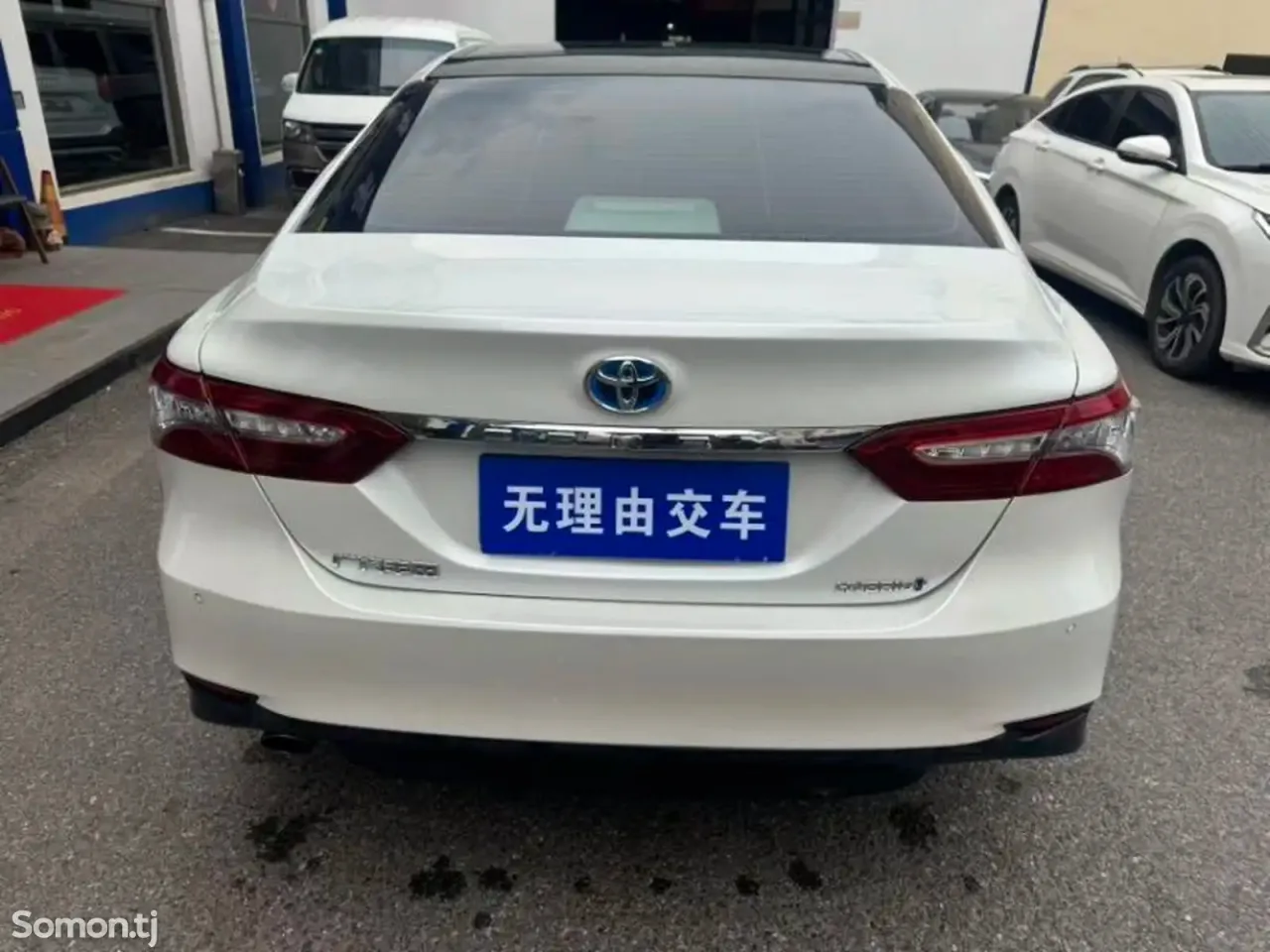 Toyota Camry 2020 · 2.5 AT