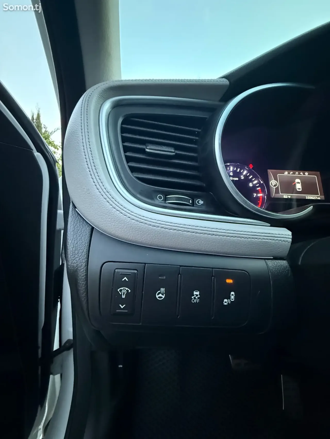 Kia Optima 2014 · 2.0 AT