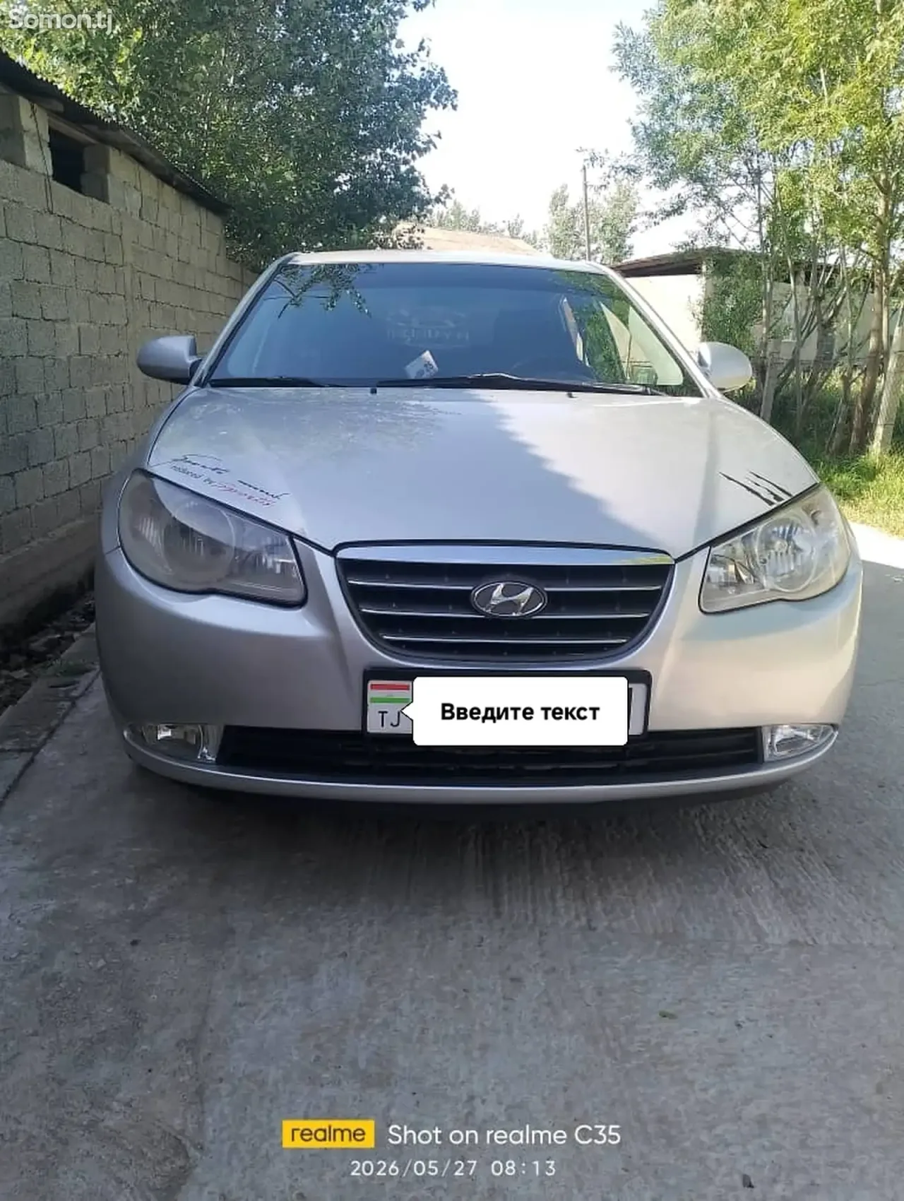 Hyundai Avante 2009 · 1.6 AT