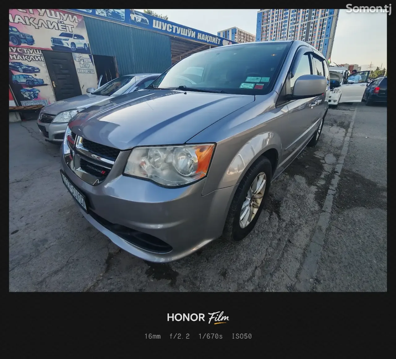 Dodge Grand Caravan 2014 · 3.6 AT