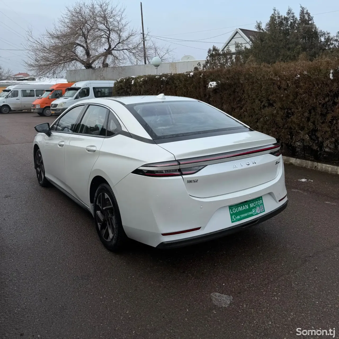 GAC Aion S Plus 2026 · AT