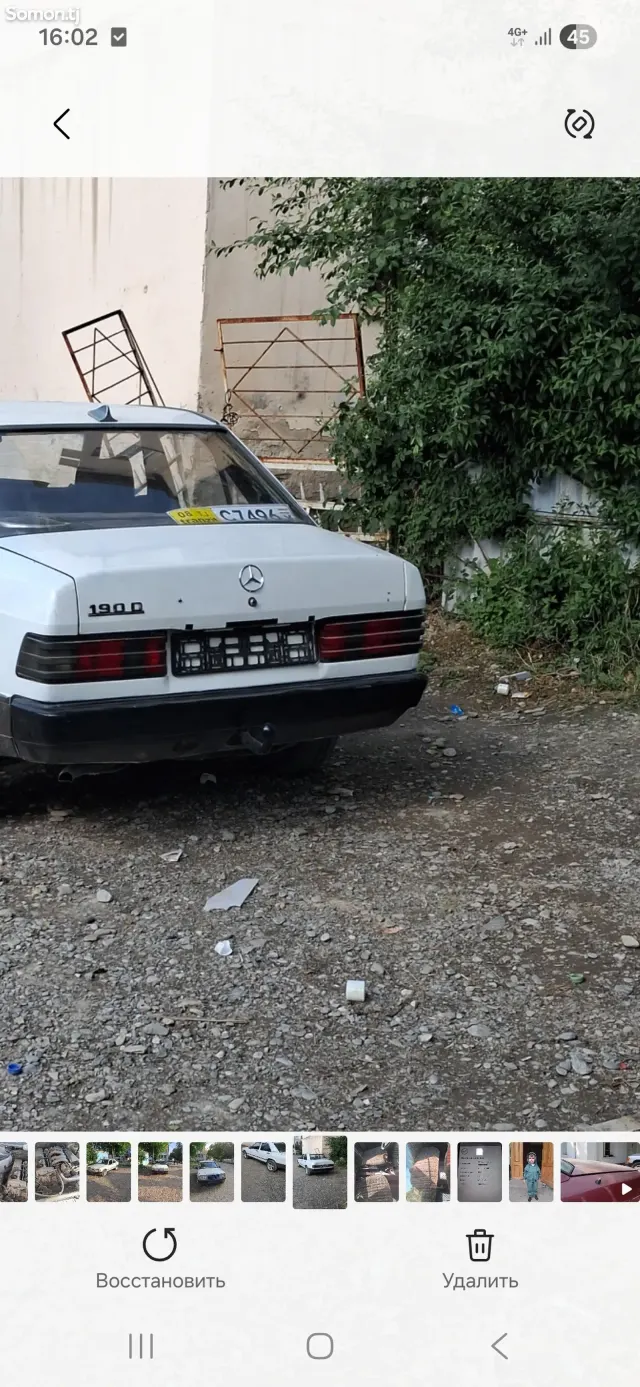 Mercedes-Benz W201 1988 · 2.2 MT