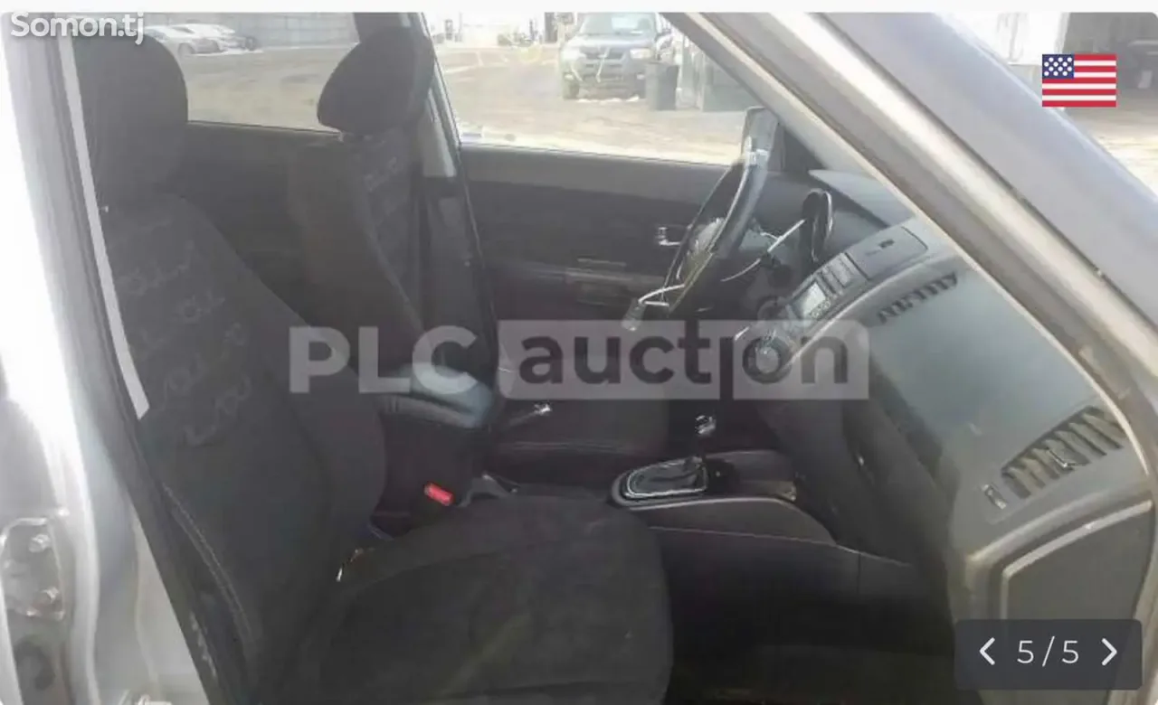 Kia Soul 2013 · AT