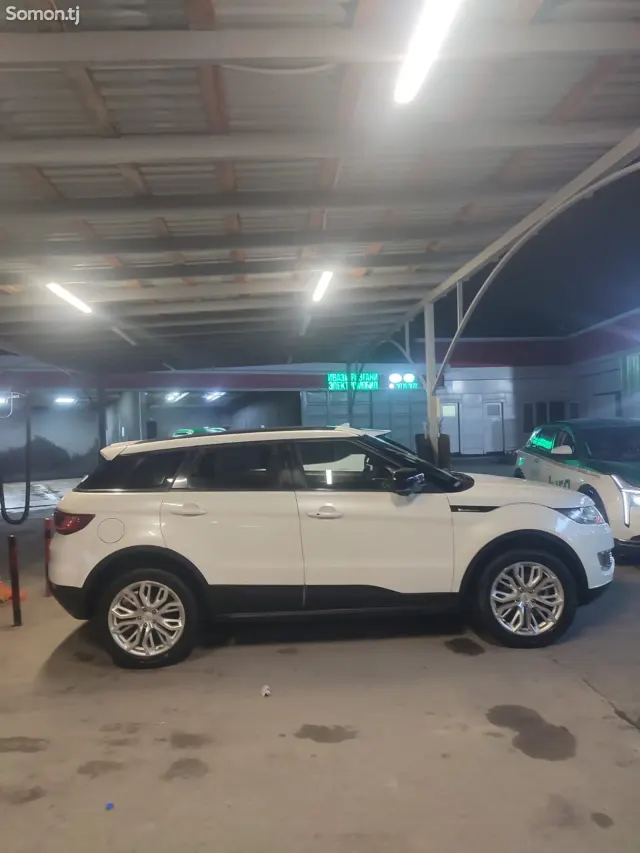 Landwind X7 2015 · 2.0 AT