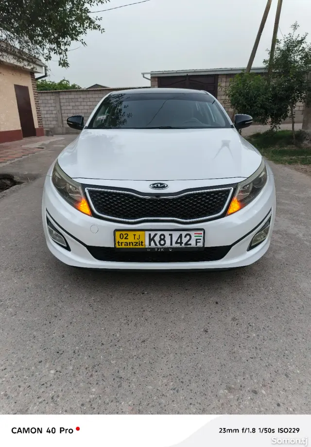 Kia Optima 2015 · 2.0 AT
