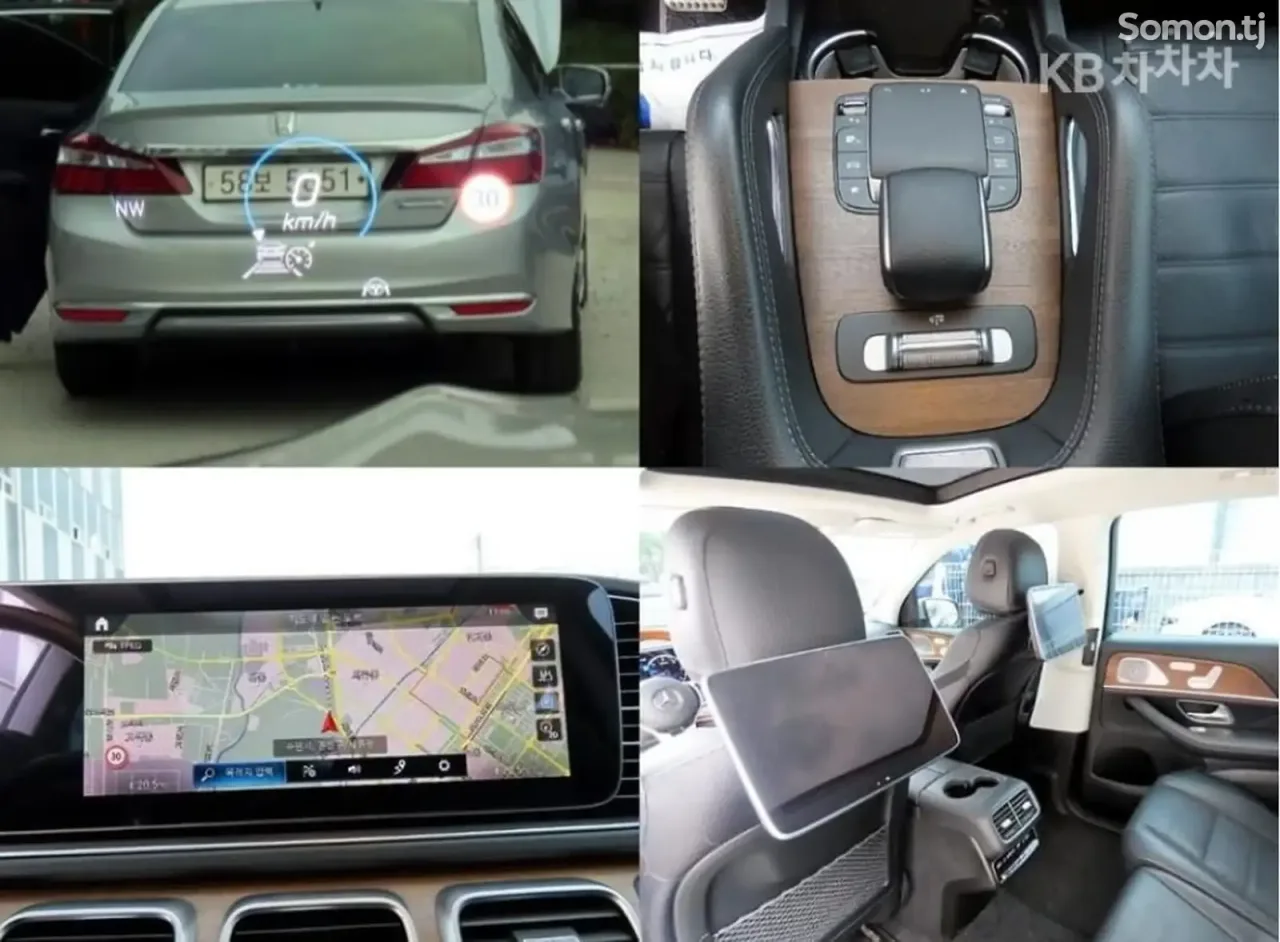 Mercedes-Benz GLS 2020 · 3.0 AT