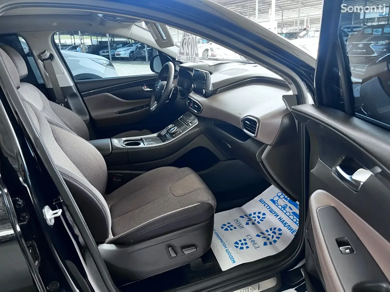 Hyundai Santa Fe 2022 · 2.5 AT