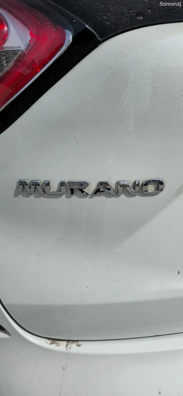 Nissan Murano 2015 · 2.5 AT