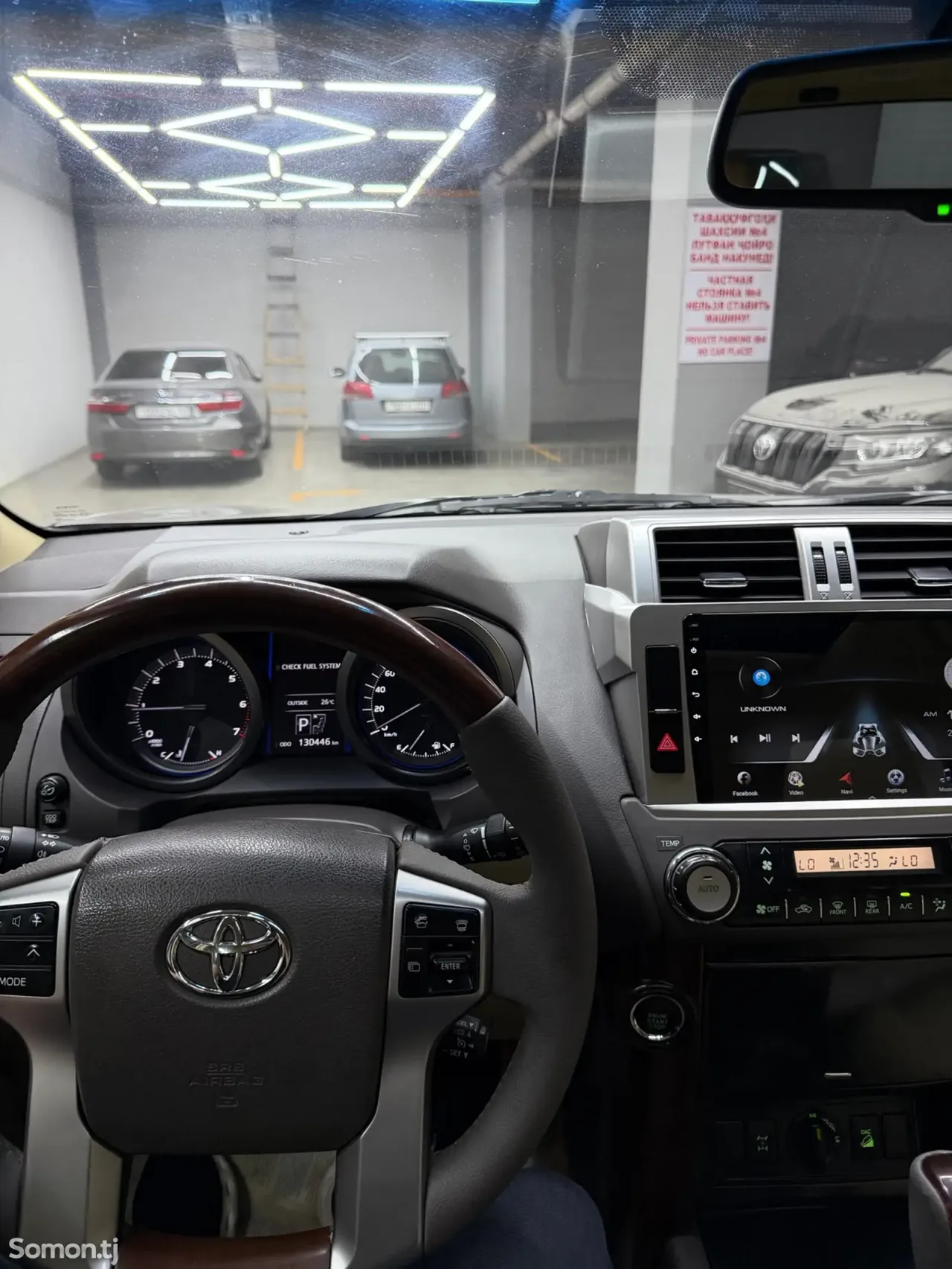 Toyota Land Cruiser Prado 2017 · 4.0 AT