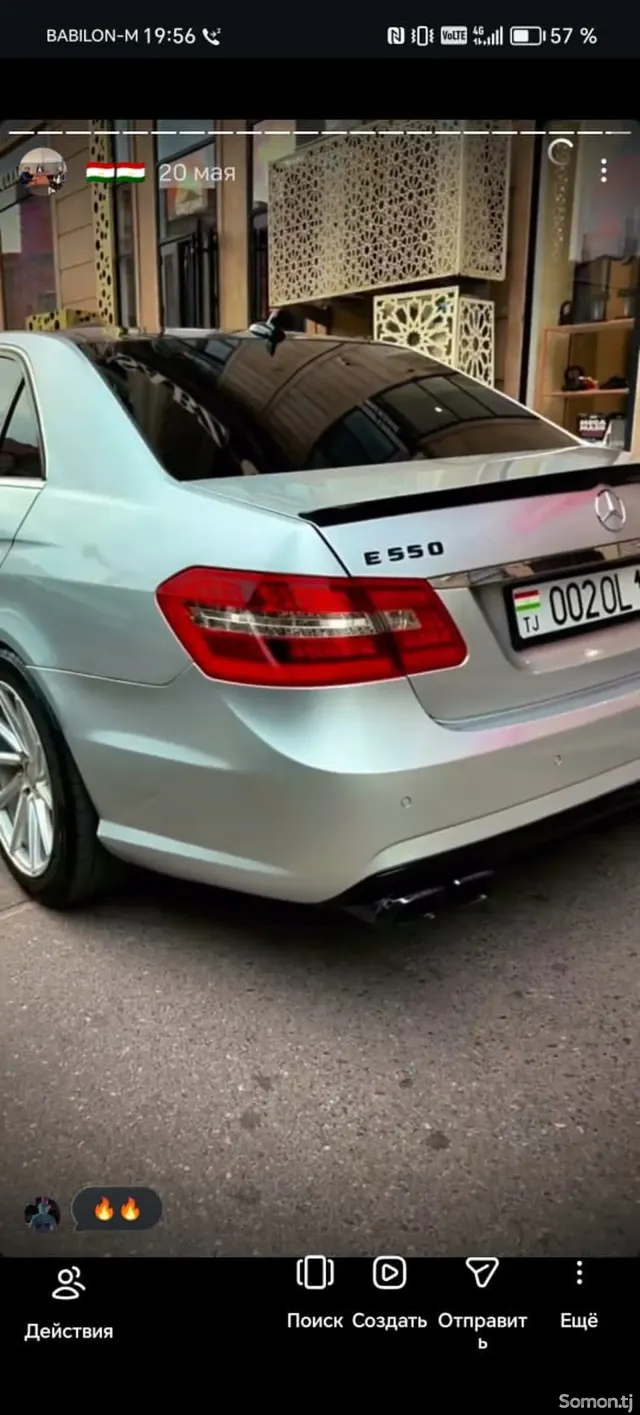 Mercedes-Benz E class 2012 · 3.5 AT