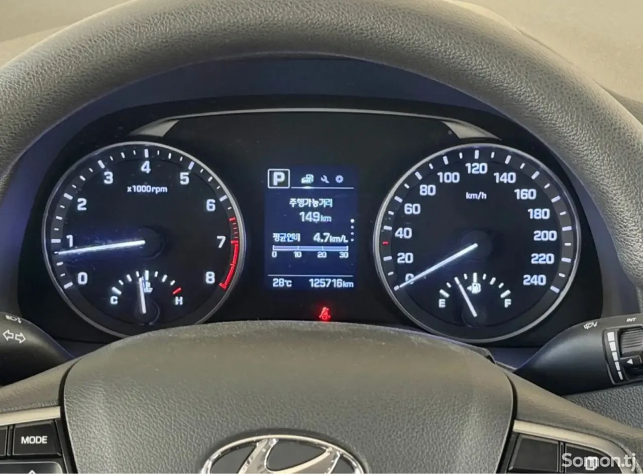 Hyundai Avante 2017 · 1.6 AT