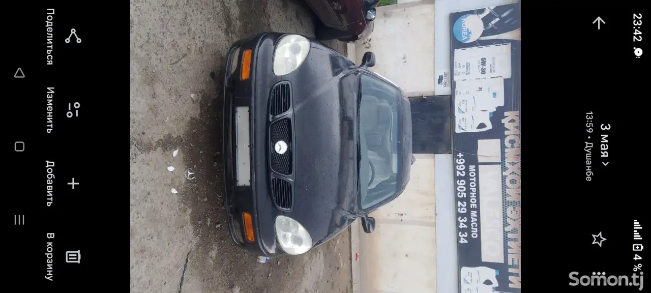 Daewoo Leganza 2021 · 1.7 MT