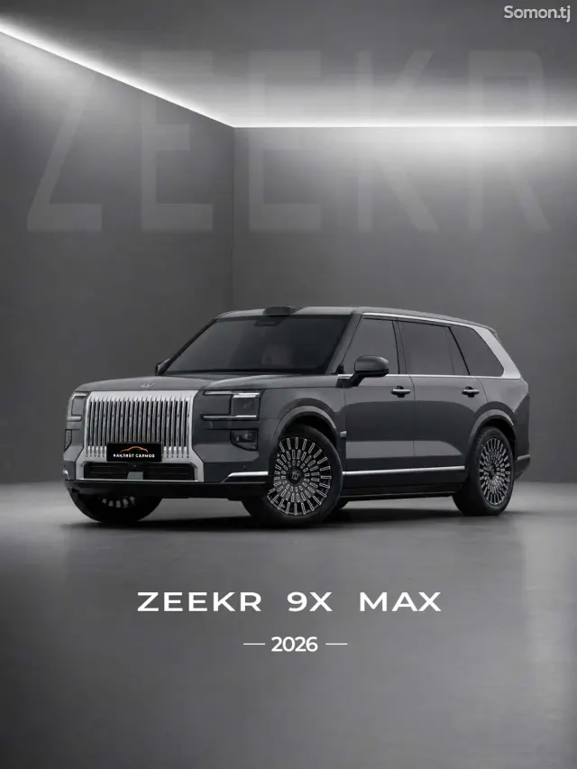Zeekr X 2026 · 2.0 AT