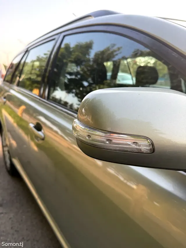 Toyota Avensis 2007 · 2.0 MT