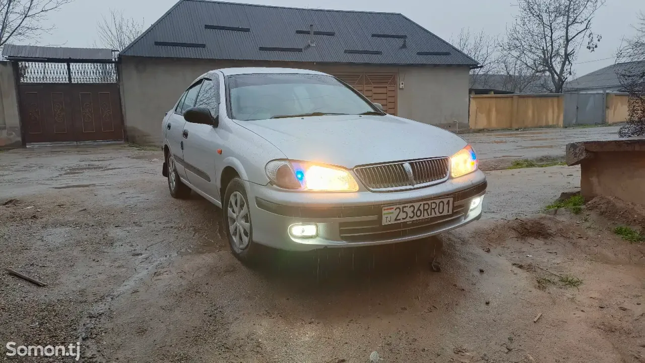 Nissan Maxima 2001 · 1.6 AT