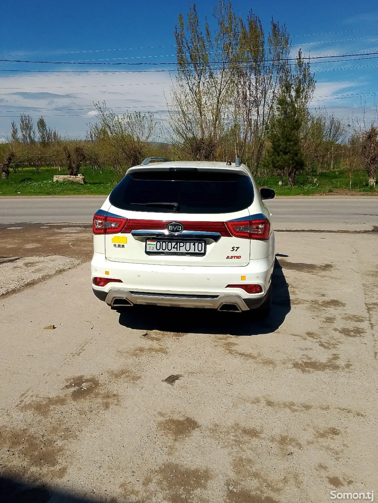 BYD S7 2015 · 2.0 AT