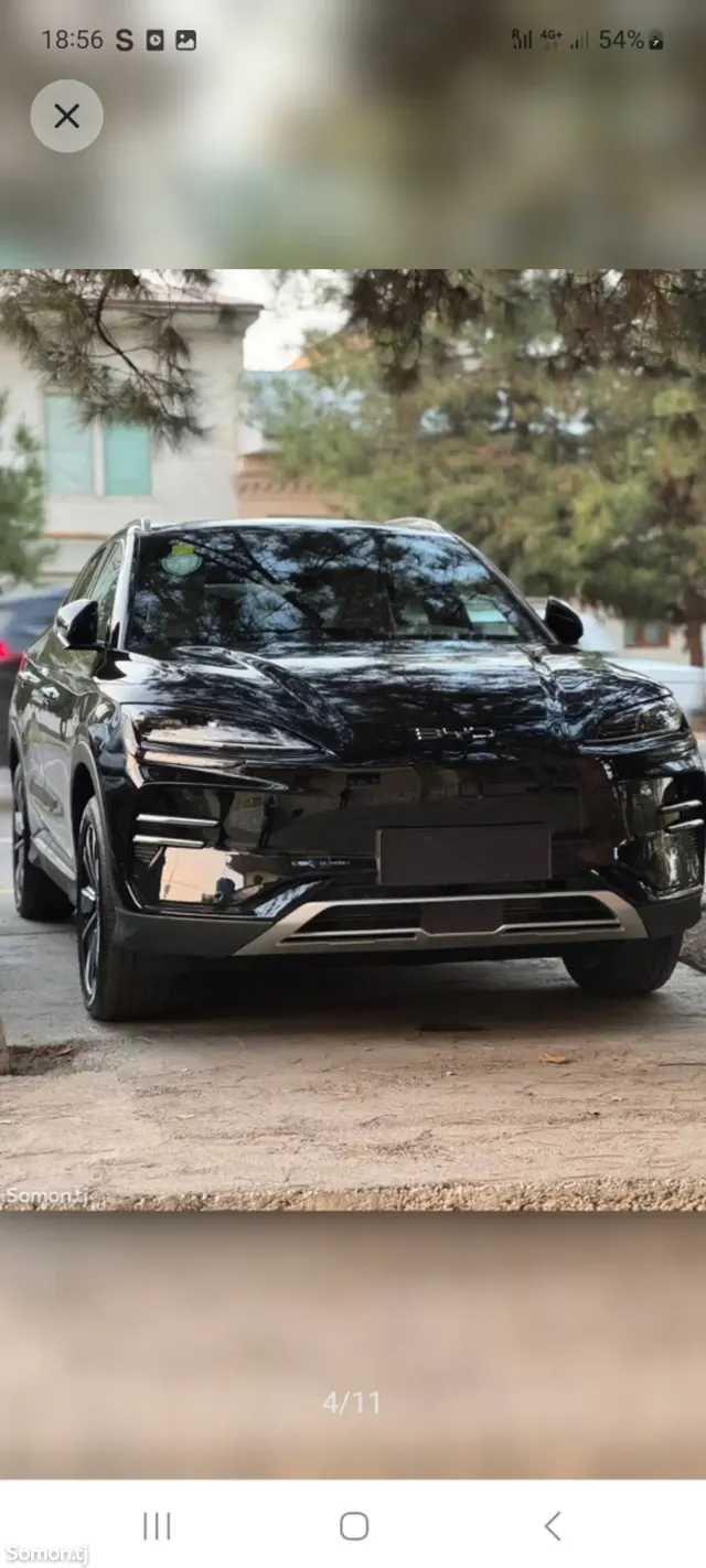 BYD Song Plus 2025 · AMT