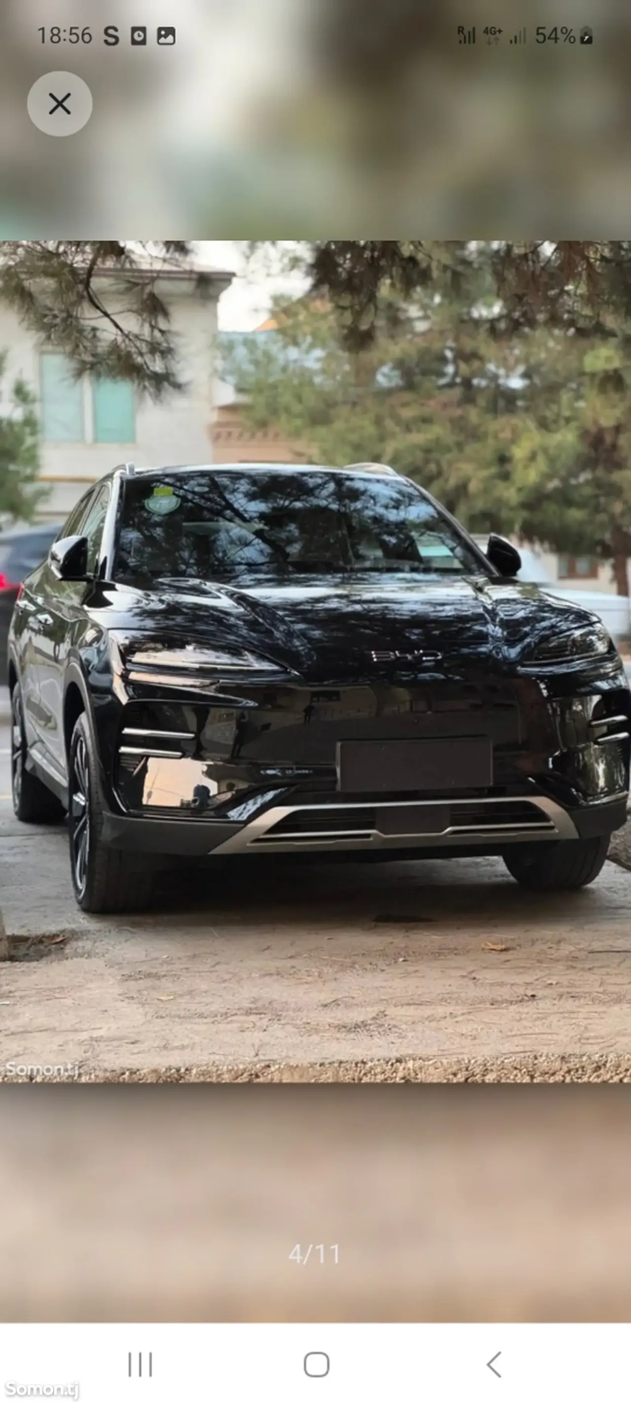 BYD Song Plus 2025 · AMT