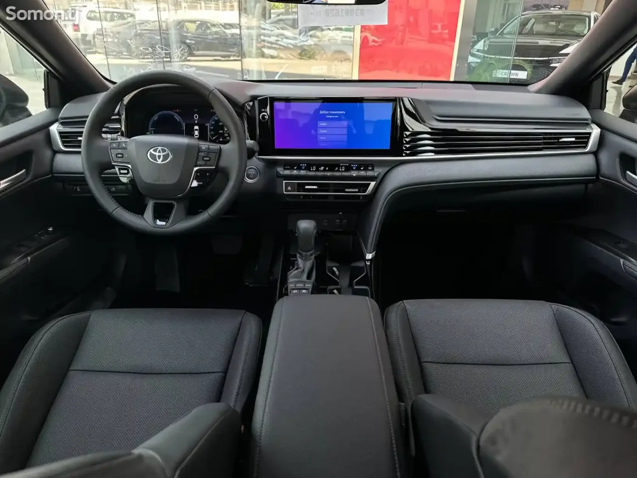 Toyota Camry 2025 · 2.5 AT