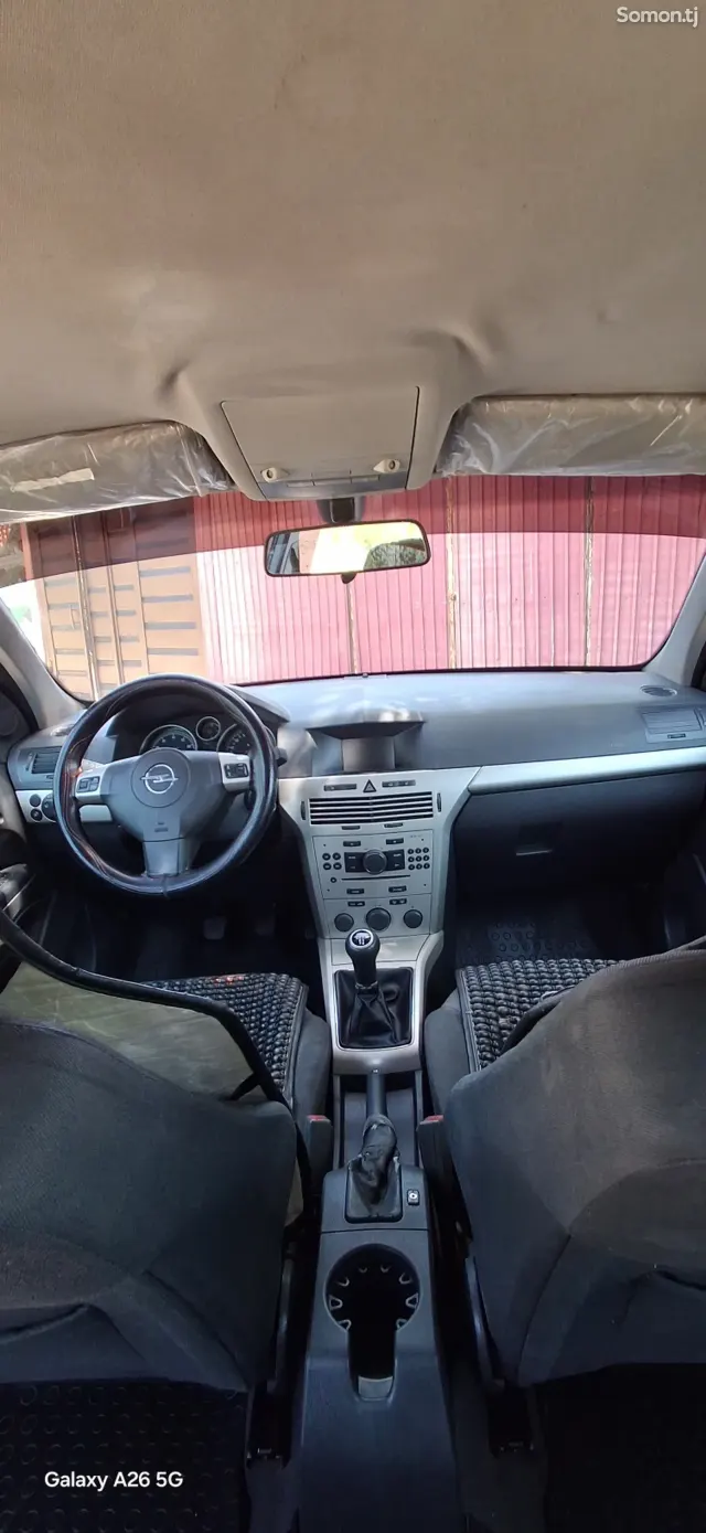 Opel Astra H 2007 · 1.6 MT