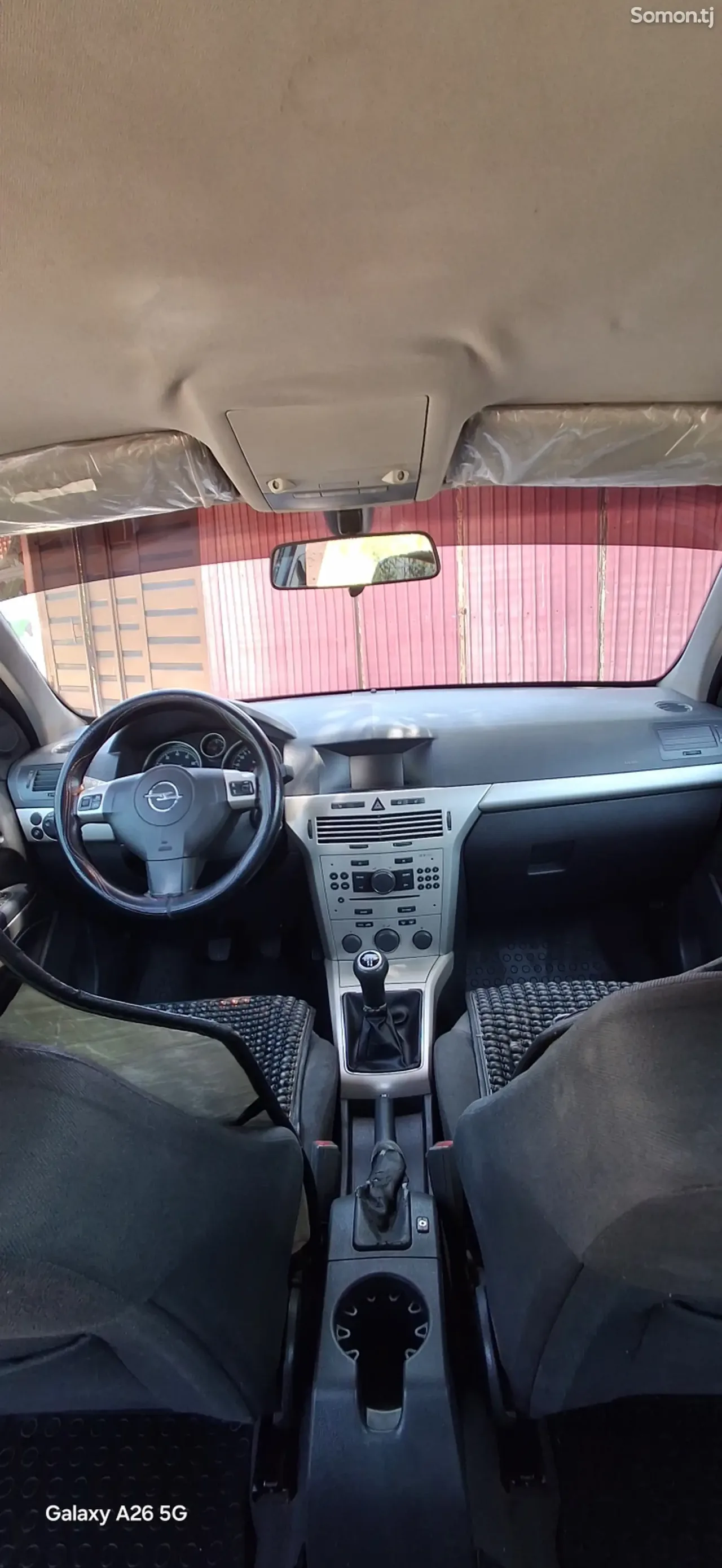 Opel Astra H 2007 · 1.6 MT