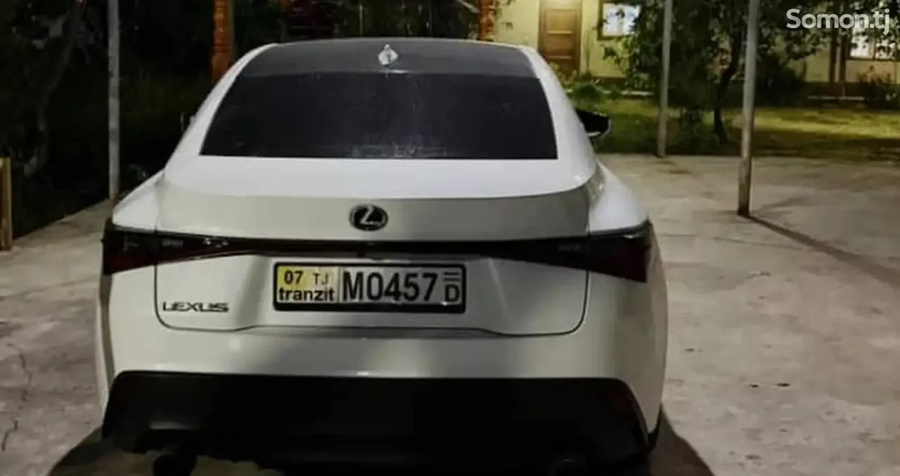 Lexus IS series 2021 · 2.0 AT