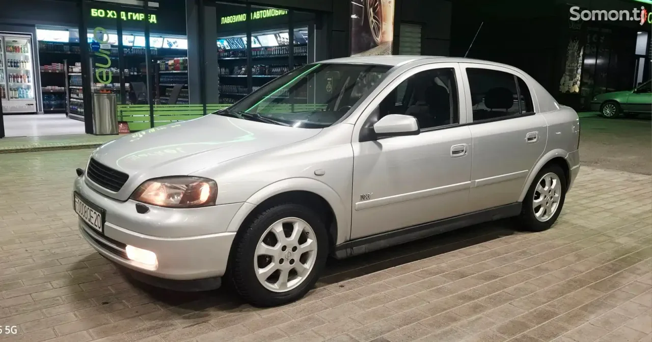 Opel Astra G 2003 · 1.6 MT